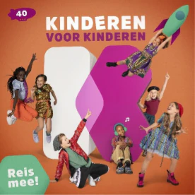 Productafbeelding 1